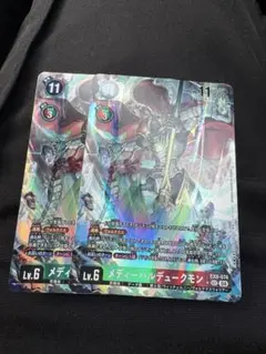 デジモンカードゲーム　プロモ　パラレル　デュークモン 3枚セット デジモンカードゲーム プロモ パラレル デュークモン 3枚セット