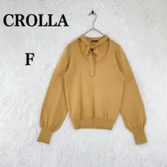 【クローラ】長袖 ニット リボン 日本製 毛100％ F オレンジ