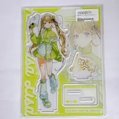 ぶいすぽっ！　VSPO!GEAR 英リサ EDITION VSPO!GEAR 英リサ EDITION