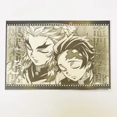 鬼滅の刃 ufotable ダイニング　無限列車　煉獄　おすそ分け　ポストカード