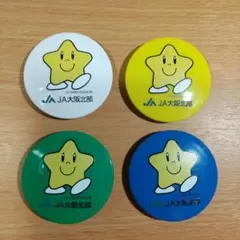 Item thumbnail for item 522775ca-32dd-4c59-b6e4-32caaa486286