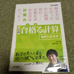 Item thumbnail for item f46ff2a7-1ed6-47ef-8d8f-85314403b81e