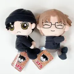 名探偵コナン くっつきぬいぐるみ 赤井秀一 沖矢昴