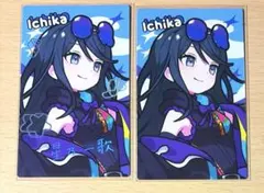 初音ミク　プロセカ　コネクトライブ　エピカ　箔押し　ノーマル　星乃一歌