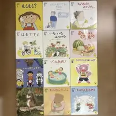 こどもちゃれんじえほん 1.2歳　読み聞かせプラス 全12冊