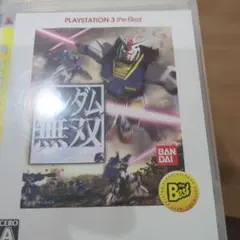 ガンダム無双 PLAYSTATION 3 the Best