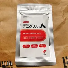 【MK】アミノファイン 100g 犬用サプリメント　２つセット MK様専用】アミノファイン 100g 犬用サプリメント 2つセット - メルカリ
