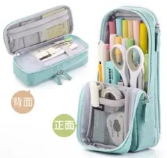 水色　大容量×スマホたて対応！ペンスタンド型ペンケースのサムネイル