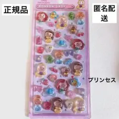 【正規品】　ディズニー　プリンセス　ボンボンドロップシール