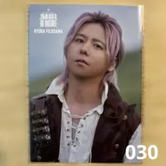 2026年最新】ゼンジン フォトカードの人気アイテム - メルカリ