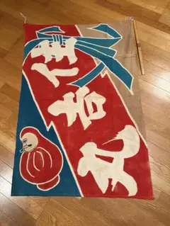 追加画像