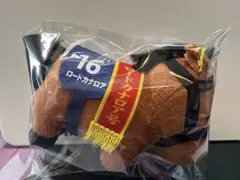 サラブレッドコレクション　マスコットボールチェーン　ロードカナロア