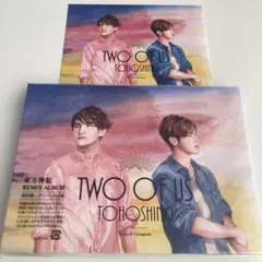 Item thumbnail for item a292dd7b-9aca-4624-a596-7905891638ce