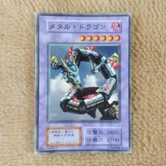 椿三十路様 リクエスト 3点 まとめ商品