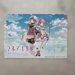 Item thumbnail for item 01081fbb-3b84-4828-85a7-3bf97e89728d