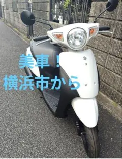 埼玉県 桶川市発 スズキ レッツ4 後期型 CA45A インジェクション50c 