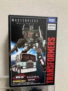 タカラトミー トランスフォーマー MPMシリーズまとめ売り タカラトミー トランスフォーマー MPMシリーズまとめ売り - メルカリ