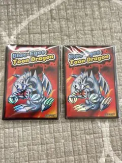 遊戯王 引退品　レリブル等 遊戯王 コレクション PSA 引退 1枚の通販 べに（892478229） | magi