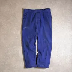 Item thumbnail for item d6337500-6eab-4879-a3fb-ad1a6fa3ac74