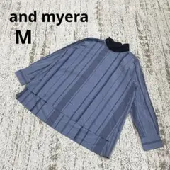 アンドマイラ ストライプ ハイネック ブラウス M ブルー 長袖 コットン 薄手のサムネイル