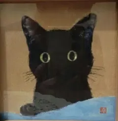 びっくり子猫　手描き絵画