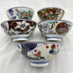 有田焼　春雄苑　飯碗揃　茶碗　ご飯茶碗　花柄　花柄食器　絵変わり5客