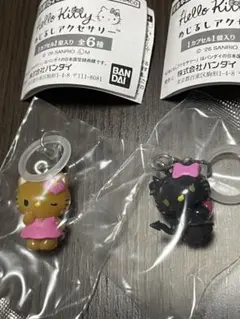 日焼けキティちゃん　小悪魔キティちゃん めじるしアクセサリー２個セット