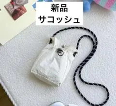 レディース　サコッシュ　ショルダーバッグ　スマホショルダー　小さめ　ホワイト　白のサムネイル