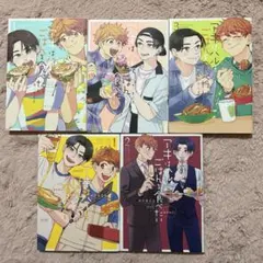 アキはハルとごはんを食べたい まとめ売り