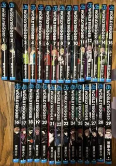 ワールドトリガー セット 1〜29巻