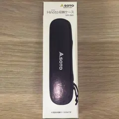 Item thumbnail for item f070ccc5-34eb-4a6e-8989-b181fd9c1734