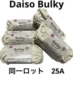 Item thumbnail for item 28aadfd3-6626-4607-b07b-cfaeca7b3018