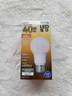 新品未使用】OHM 丸形蛍光灯 32形＋40形 2本セット 昼光色 格安販売