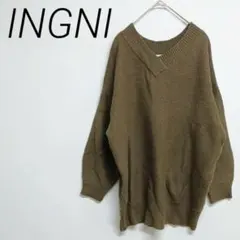 INGNI オリーブグリーン Vネック ニット　M ☆3039