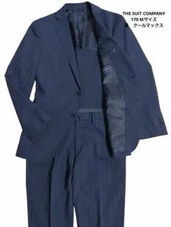 THE SUIT COMPANY スーツ ネイビー ストライプ 洗える 薄手 M