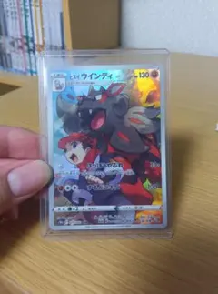 ヒスイウインディCHR シャワーズCHR 2枚セット
