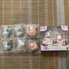 シルバニアファミリー きらきらくじセット