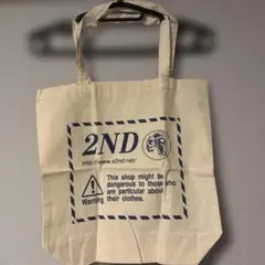 2ND トートバッグ 大容量 ナチュラル