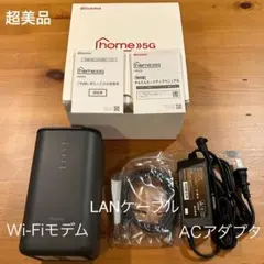 週末値引 docomo home 5G SHARP HR02 お手軽高速ネット