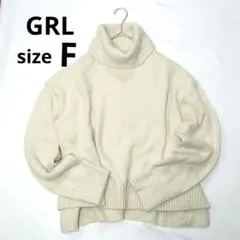 グレイル　ハイネック　ニット　フリー　ホワイト　セーター　ゆったり　大きめ　だぼ