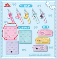 w*i様 サンリオ当たりくじ　⑩ハンドタオル　マイメロディ