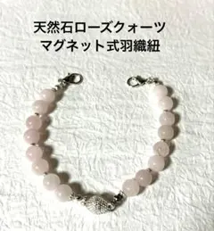 Item thumbnail for item 9c6b89d0-4102-45ed-95cc-b29d9b1e9233