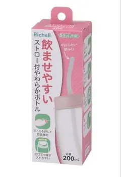 Item thumbnail for item ec25db1c-01bd-44cc-85b7-0f39303d716d