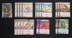 アーマード ファイアーバード デッキパーツ - メルカリ