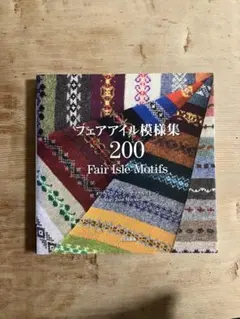 Item thumbnail for item 4f4b9063-0e3e-44fe-a71a-c9da33eaee78