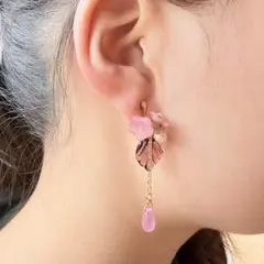 Item thumbnail for item 33fdc119-6b4f-41e9-80e5-e323f57a0a24