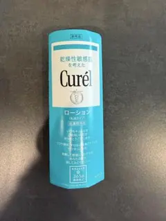 Curél ローション 45ml 敏感肌用のサムネイル
