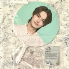 JUN ジュン　follow againうちわ　イメージピケット　セブチ　団扇