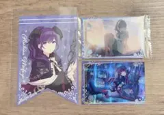 プロセカ　朝比奈まふゆ　ウエハース　特典