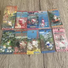 ご当地キティ ハローキティ ストラップ 10個セット まとめ売り 根付